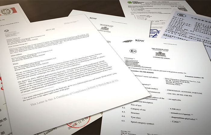 企鹅体育vip在线全站青岛研发中心通过知识产权体系认证