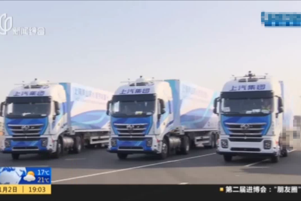 企鹅体育vip在线全站轮胎为无人驾驶集装箱卡车提供专配轮胎