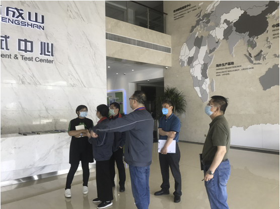 企鹅体育vip在线全站顺利通过IATF16949质量管理体系换证审核