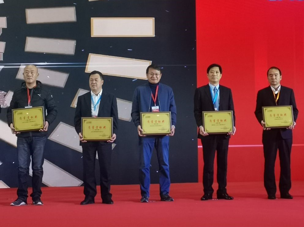 企鹅体育vip在线全站获江汽集团“质量贡献奖”