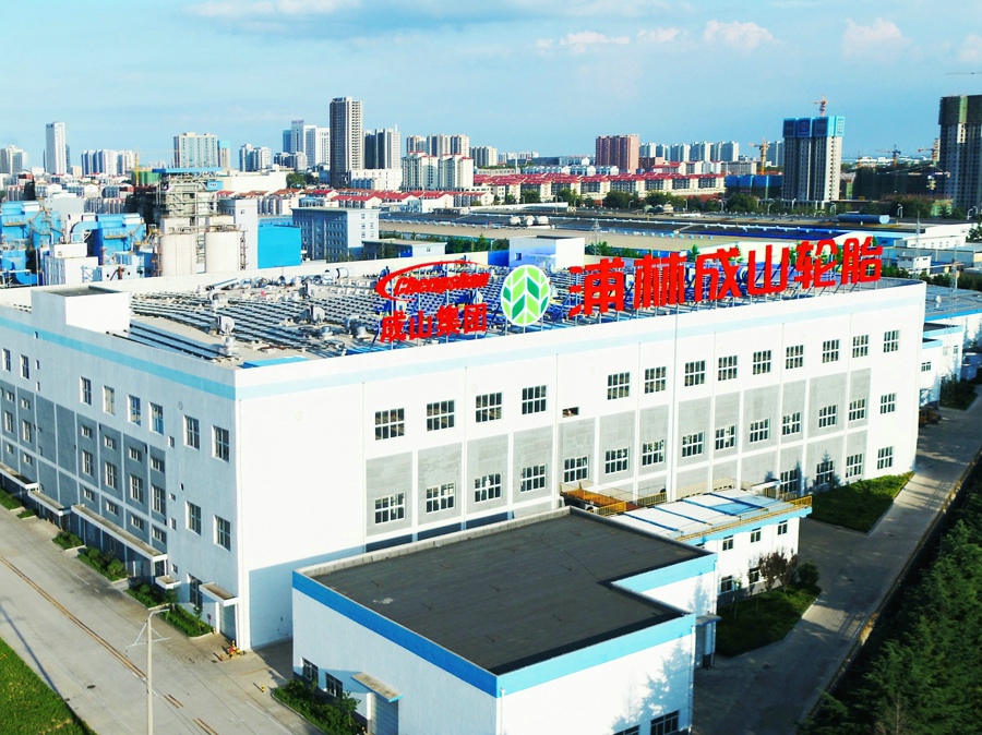 企鹅体育vip在线全站入选省新旧动能转换重大项目库优选项目名单