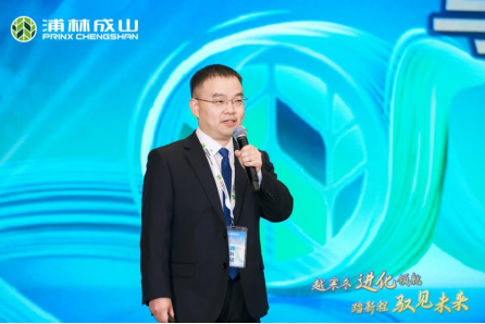 【新闻稿】发力高端市场  企鹅体育vip在线全站商用pro、h系列硬核上市12-201361