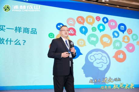 【新闻稿】发力高端市场  企鹅体育vip在线全站商用pro、h系列硬核上市12-201517