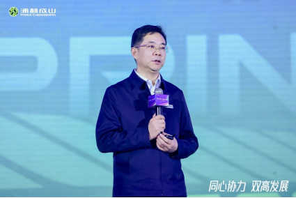 【新闻稿】2023-2024企鹅体育vip在线全站乘用车经销商大会圆满举行2-23171