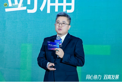 【新闻稿】2023-2024企鹅体育vip在线全站乘用车经销商大会圆满举行2-23394