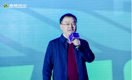 【新闻稿】2023-2024企鹅体育vip在线全站乘用车经销商大会圆满举行2-23459