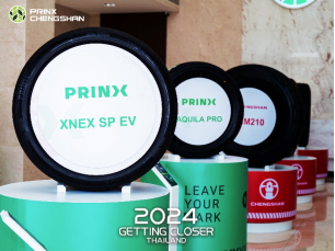 【新闻稿】2024企鹅体育vip在线全站欧洲：多款高性能乘用新品即将登录-官方稿3-1 py513