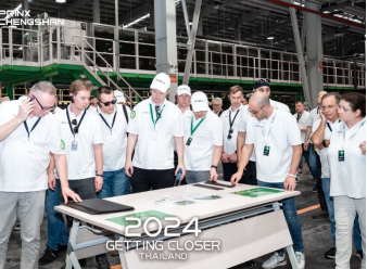 【新闻稿】2024企鹅体育vip在线全站欧洲：多款高性能乘用新品即将登录-官方稿3-1 py872