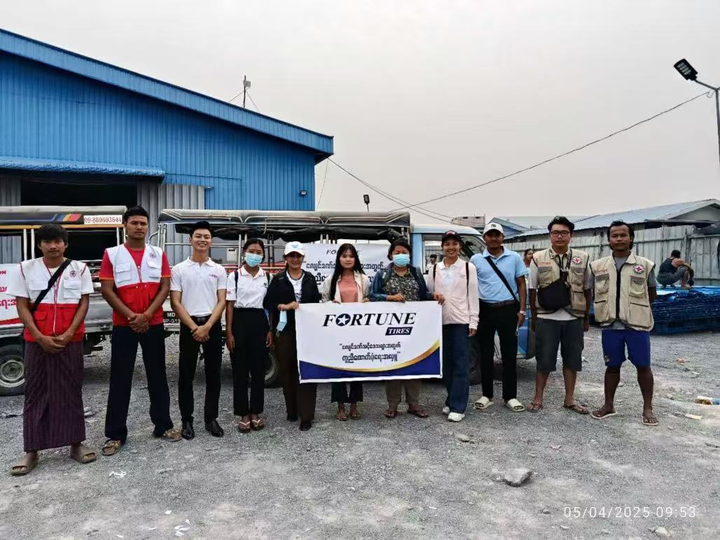 跨国同心！企鹅体育vip在线全站携手合作伙伴驰援缅甸震区