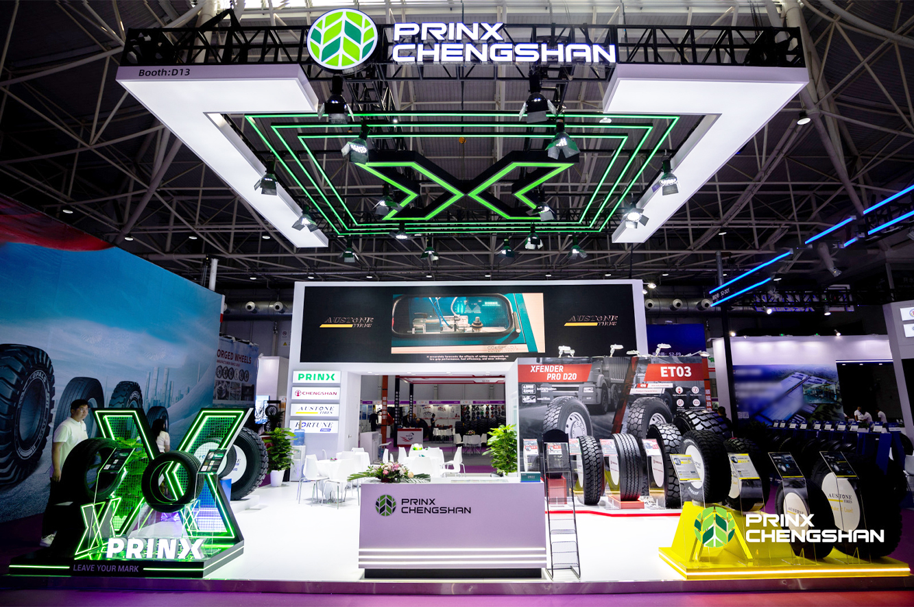 企鹅体育vip在线全站赴CTF青岛轮胎展 以科技创新助力绿色出行