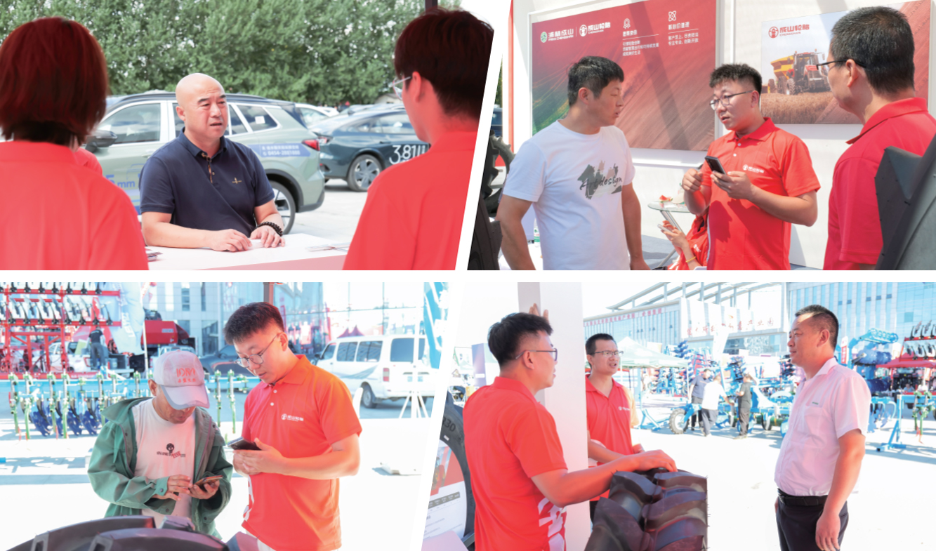 企鹅体育vip在线全站双展连亮相 以技术创新赋能现代农业发展