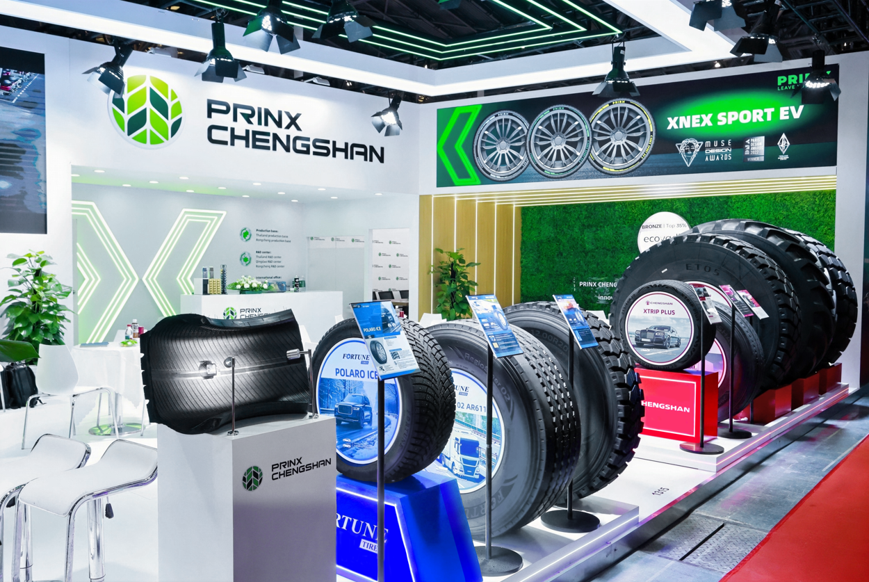 企鹅体育vip在线全站携多款旗舰产品亮相2025 CITEXPO 