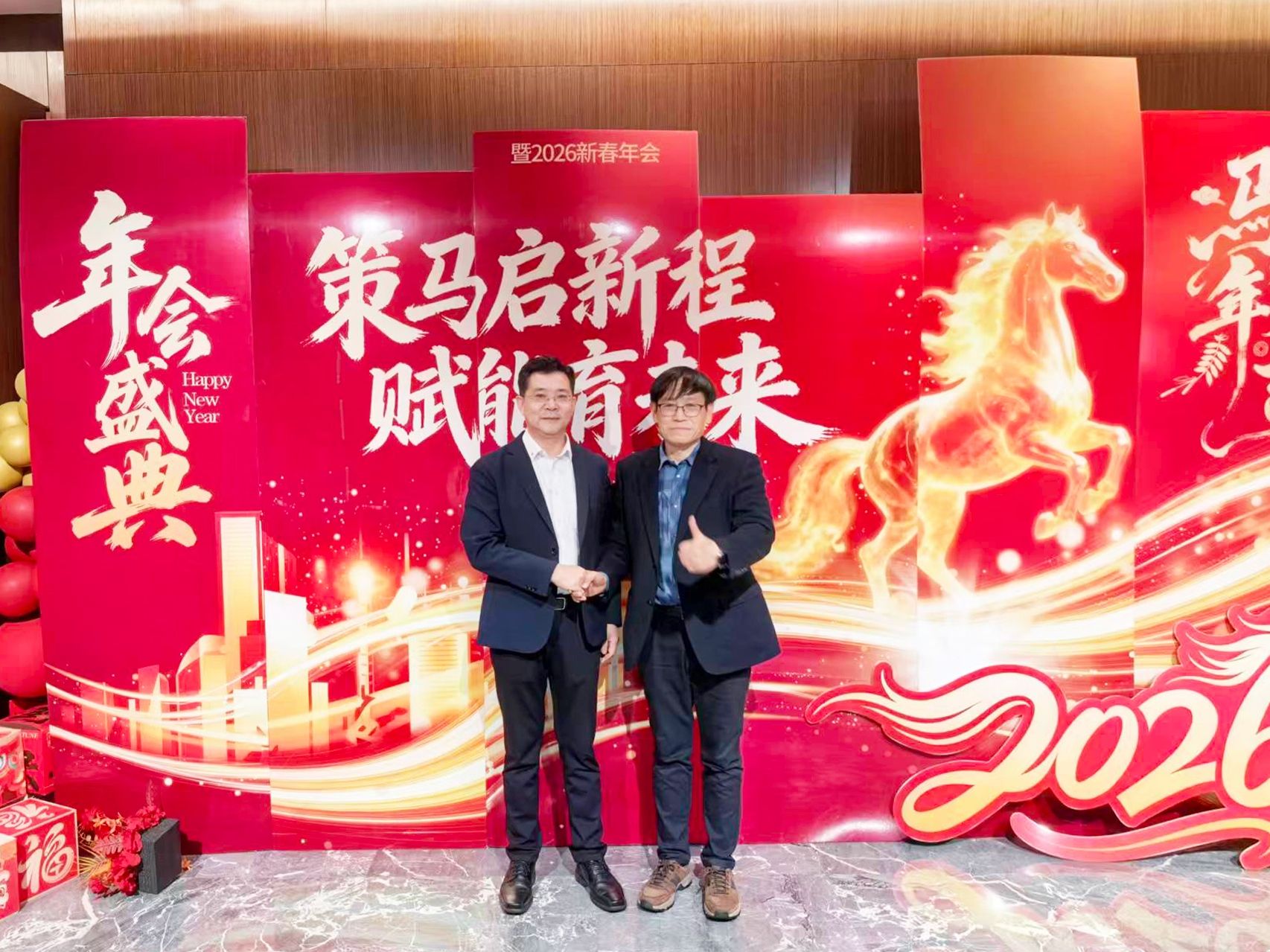 微信图片_20260303163646_40118_4