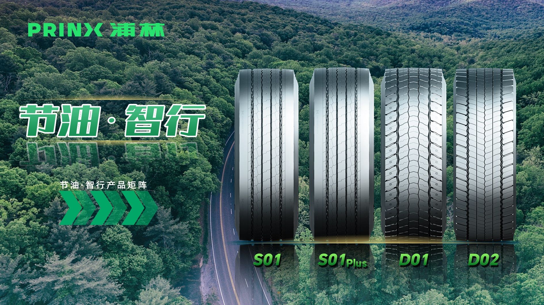 微信图片_20260303153556_697_8