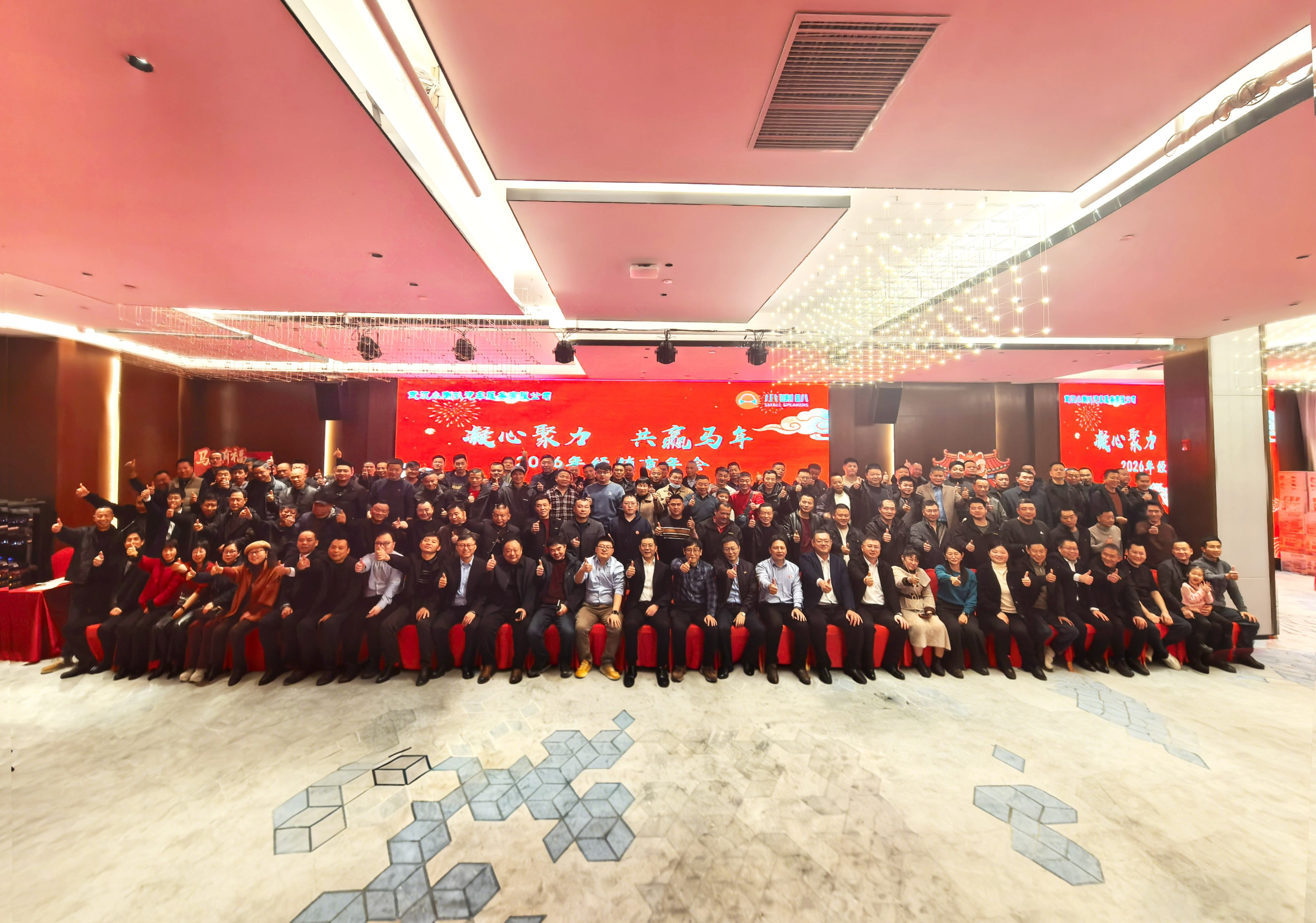 微信图片_20260303161815_40115_4