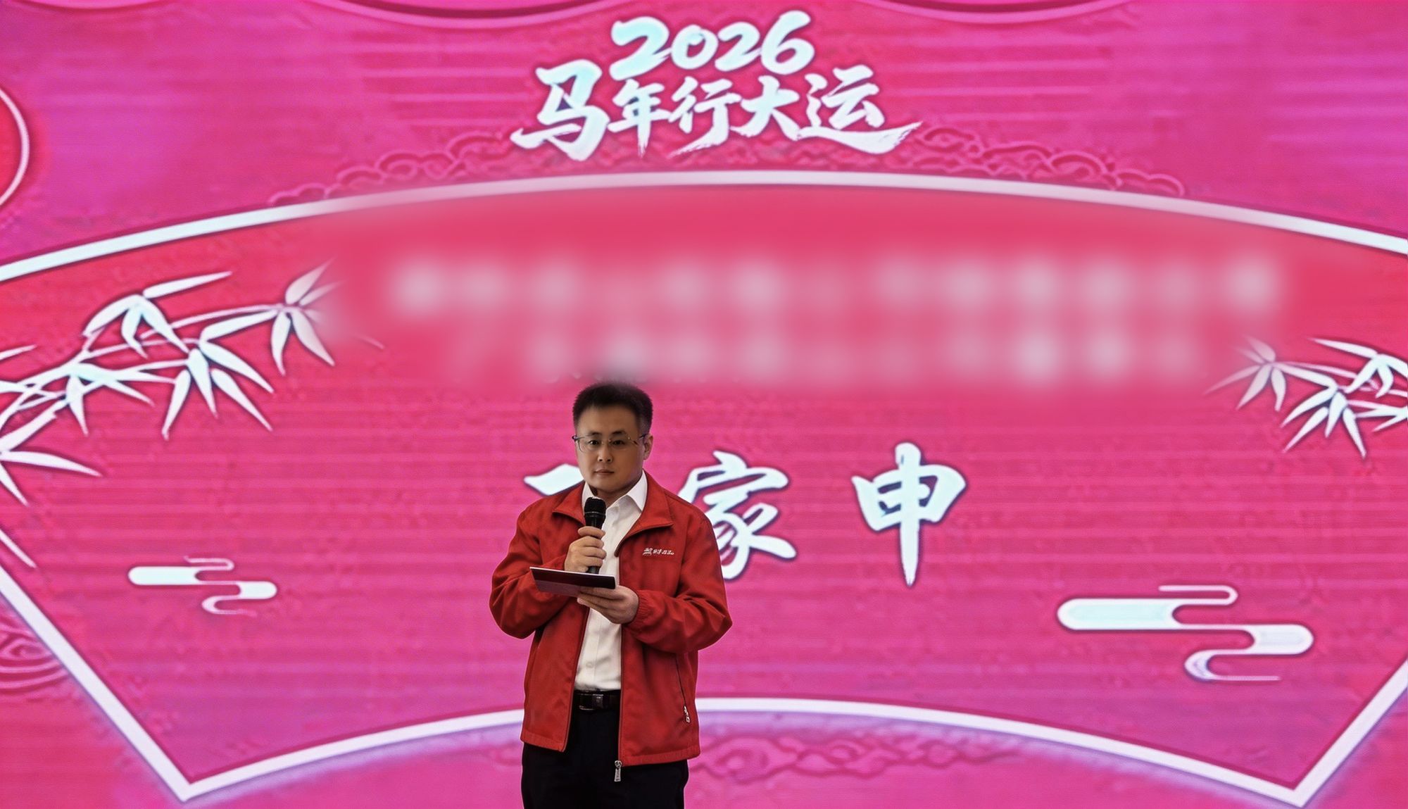 微信图片_20260307120525_40713_4