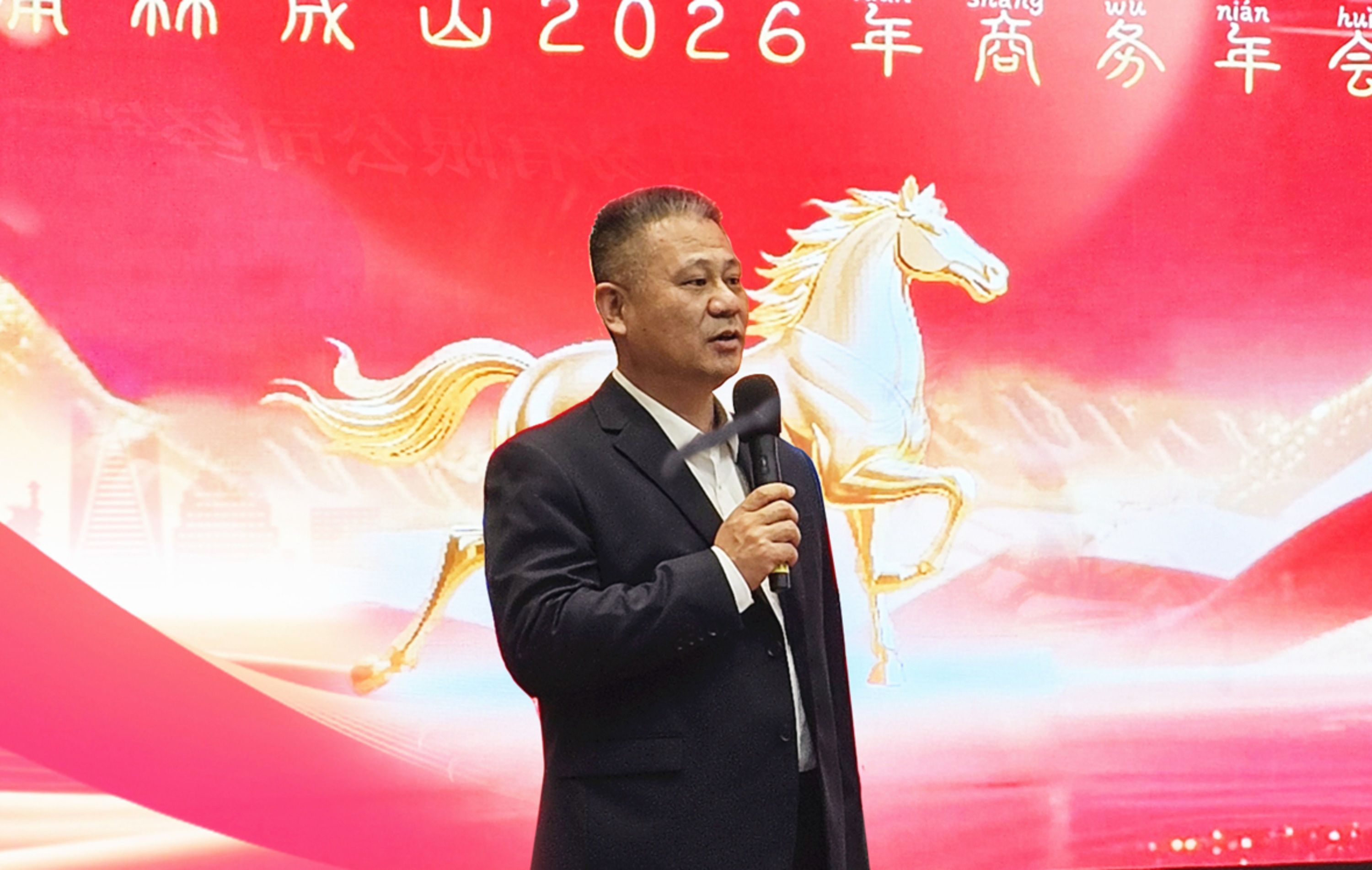 微信图片_20260307155815_235_16