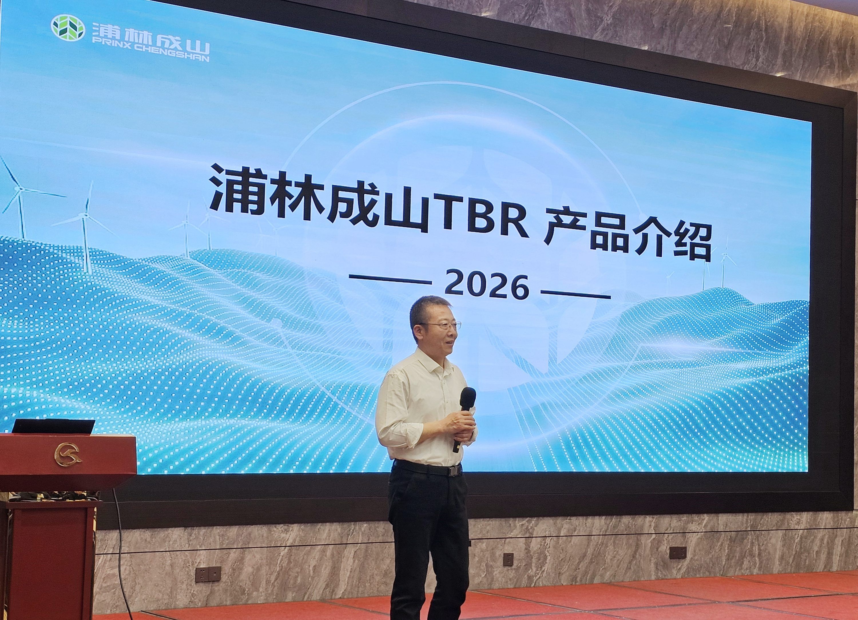 微信图片_20260307154908_40836_4