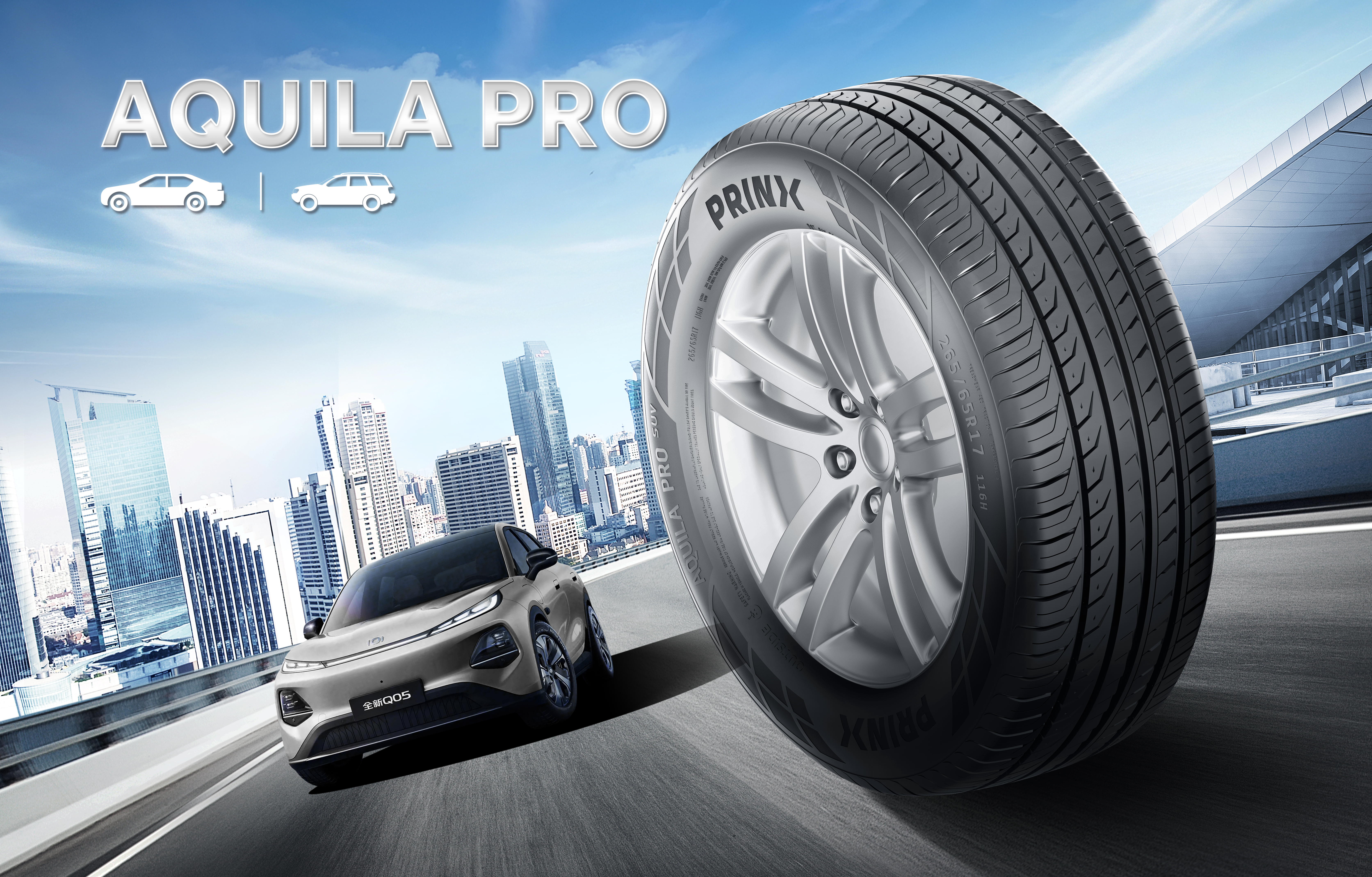 企鹅体育vip在线全站直销配套业务再传捷报